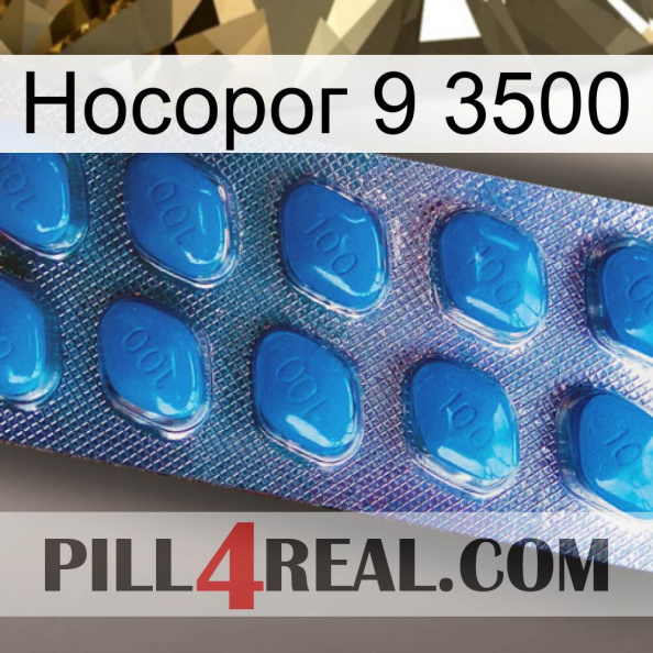 Носорог 9 3500 viagra1.jpg